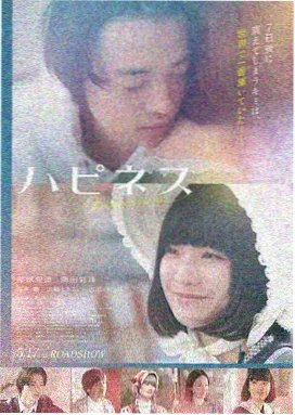 极速狂飙
