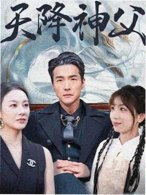 权力的游戏